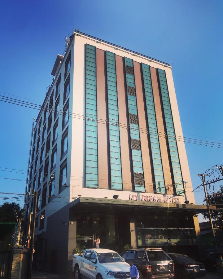 My Dream Hotel Rangun Zewnętrze zdjęcie