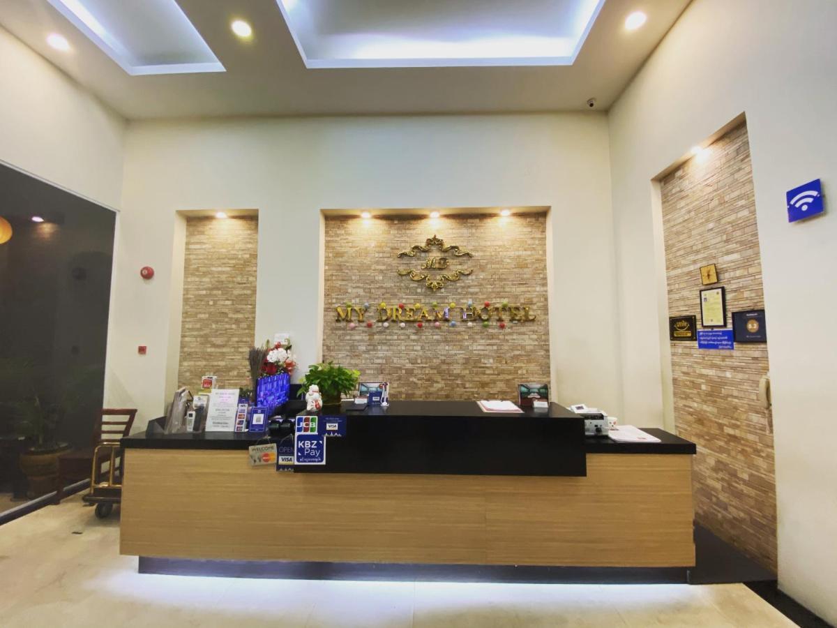 My Dream Hotel Rangun Zewnętrze zdjęcie