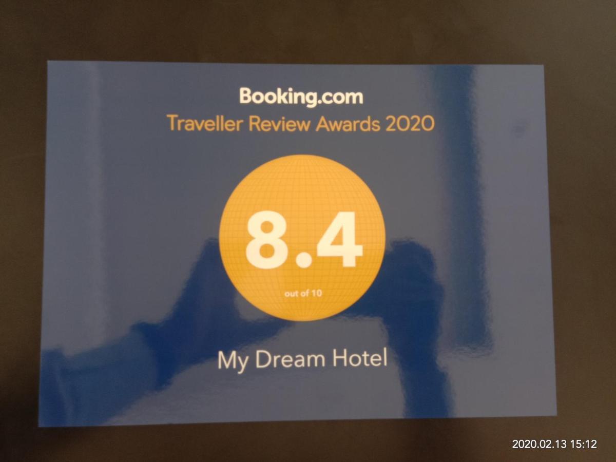 My Dream Hotel Rangun Zewnętrze zdjęcie